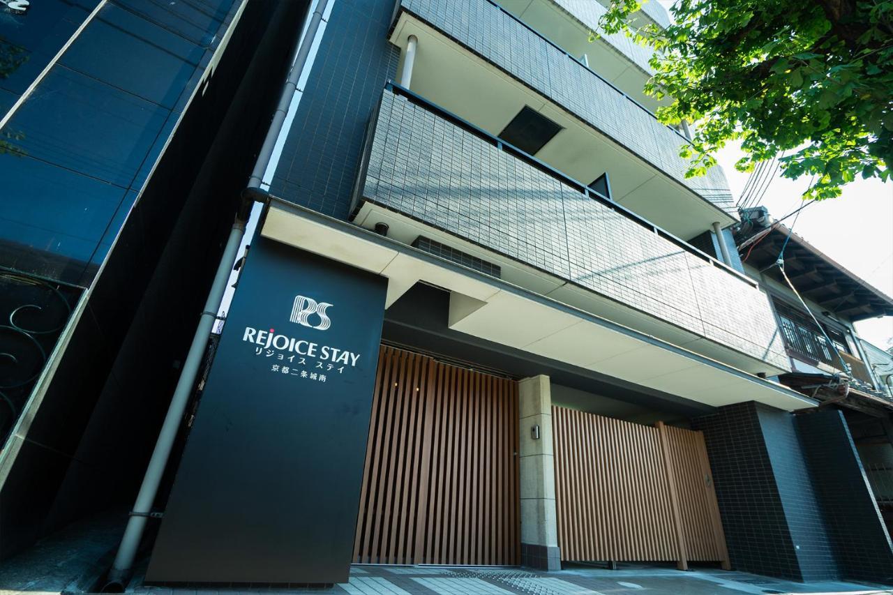 Rejoice Stay Kyoto Nijojo Minami Exterior foto
